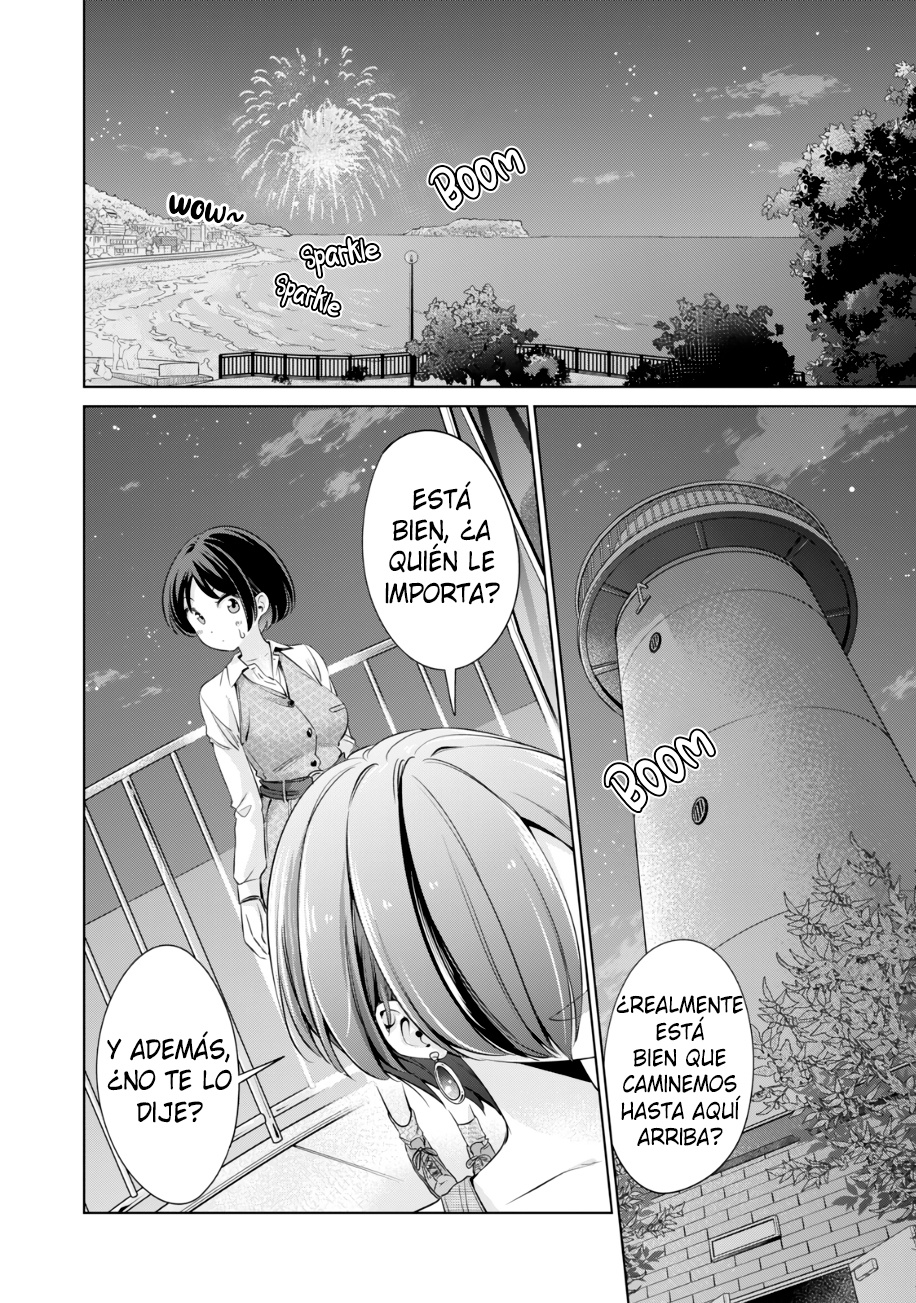 Imagen del capítulo 25
